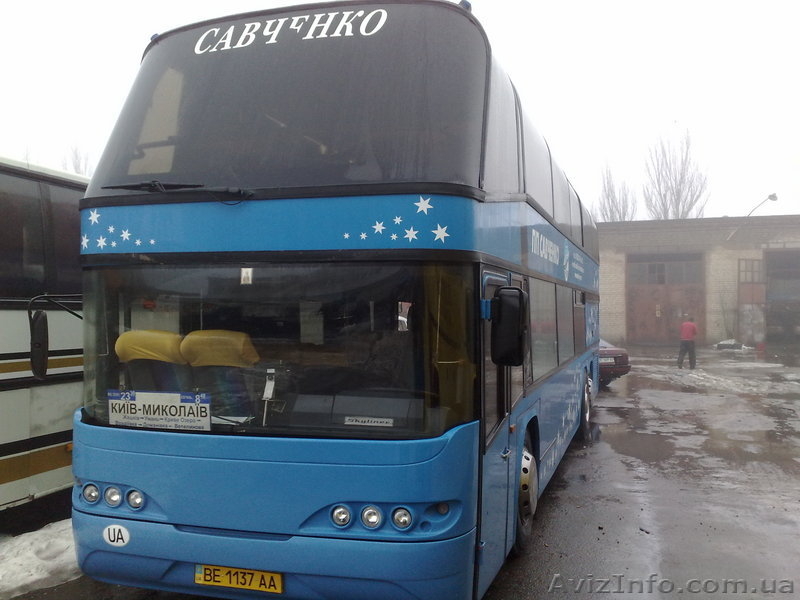 ЧП Савченко Г.И. - <ro>Изображение</ro><ru>Изображение</ru> #4, <ru>Объявление</ru> #33522