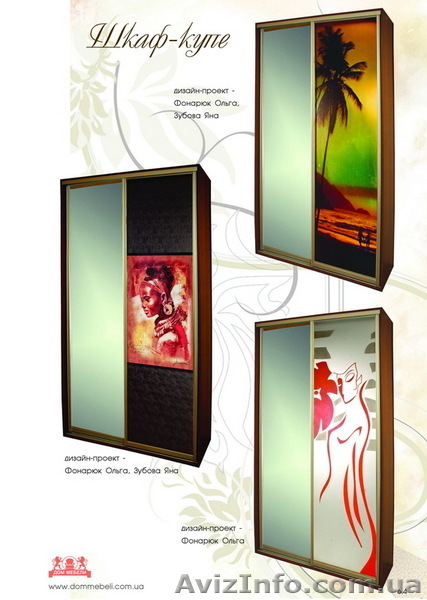 Ищем Дилера в Николаеве - <ro>Изображение</ro><ru>Изображение</ru> #5, <ru>Объявление</ru> #67267