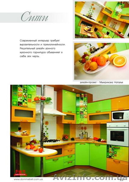 Ищем Дилера в Николаеве - <ro>Изображение</ro><ru>Изображение</ru> #4, <ru>Объявление</ru> #67267