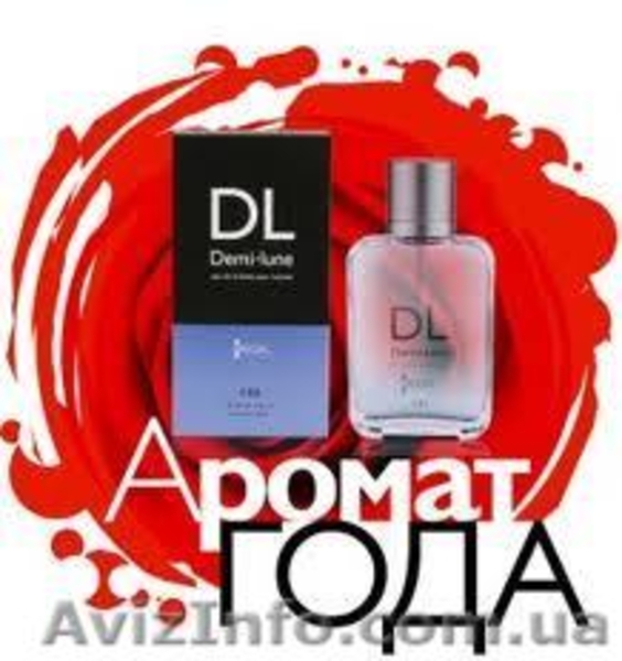 Продажа качественных ароматов - <ro>Изображение</ro><ru>Изображение</ru> #3, <ru>Объявление</ru> #115567