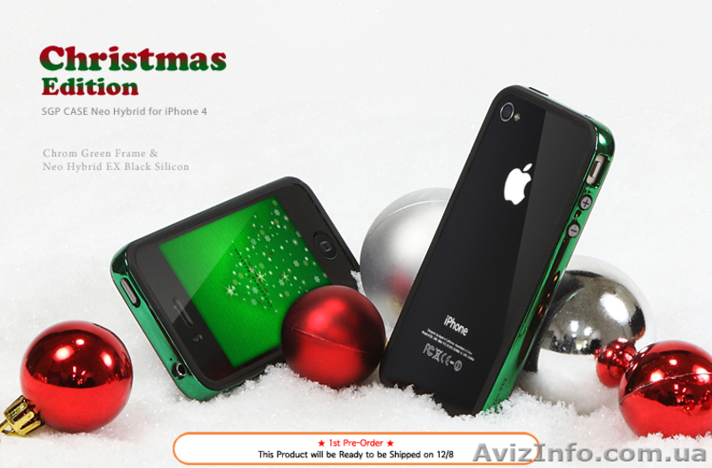 Аксессуары для apple iphone - <ro>Изображение</ro><ru>Изображение</ru> #3, <ru>Объявление</ru> #124615