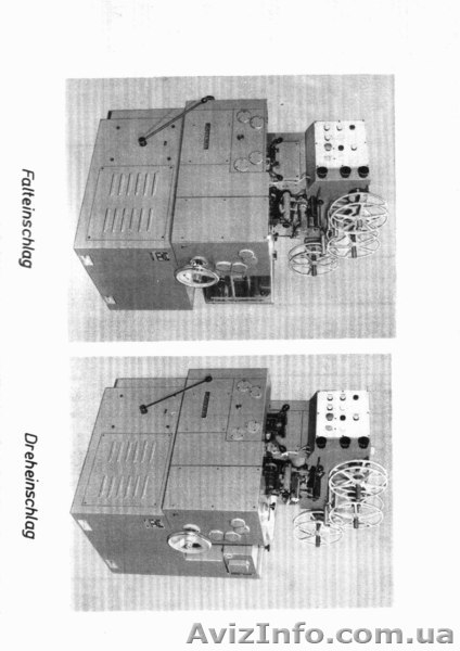Цех карамельный, NAGEMA EW 5/1, ИЗМ-2, NAGEMA EF-2, дозатор ЭВД-1К-50, Nuovafima - <ro>Изображение</ro><ru>Изображение</ru> #5, <ru>Объявление</ru> #126641