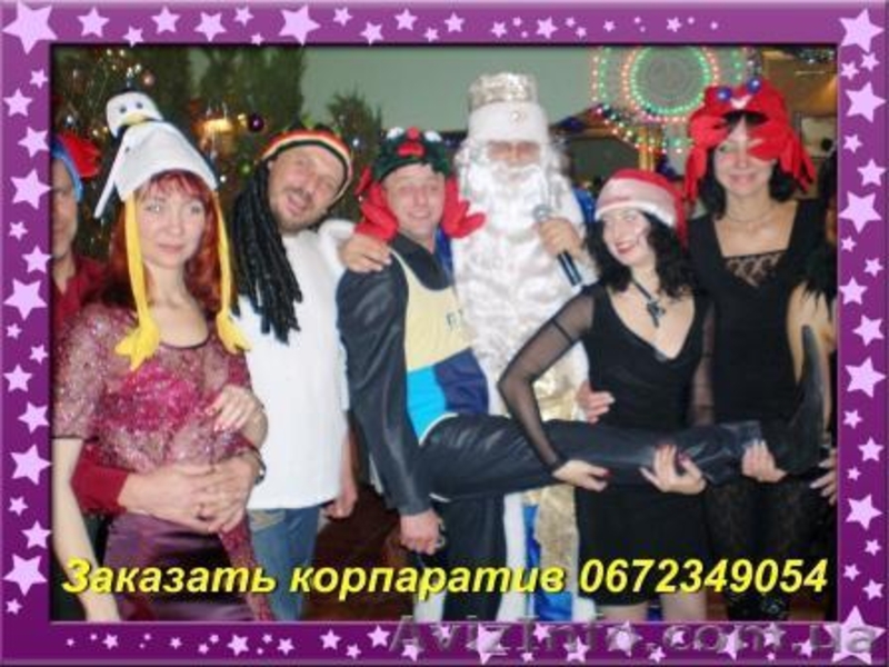 Агентство "Саша и Наташа" - <ro>Изображение</ro><ru>Изображение</ru> #4, <ru>Объявление</ru> #120029