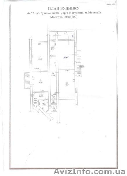 коммерческая недвижимость николаев - <ro>Изображение</ro><ru>Изображение</ru> #5, <ru>Объявление</ru> #179348