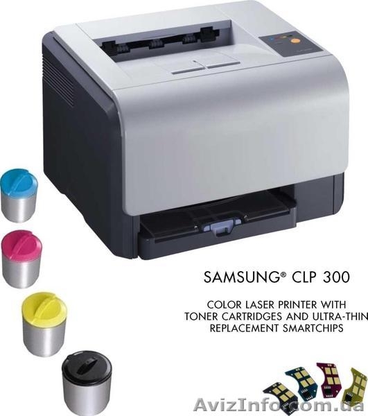 Заправка картриджей принтеров Canon  в Николаеве - <ro>Изображение</ro><ru>Изображение</ru> #3, <ru>Объявление</ru> #212926