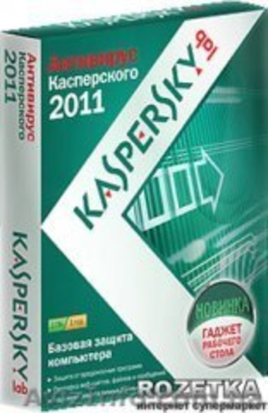Ремонт монитора в Николаеве - <ro>Изображение</ro><ru>Изображение</ru> #8, <ru>Объявление</ru> #212903