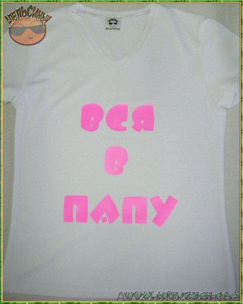 Качественная печать на футболках - <ro>Изображение</ro><ru>Изображение</ru> #7, <ru>Объявление</ru> #192635