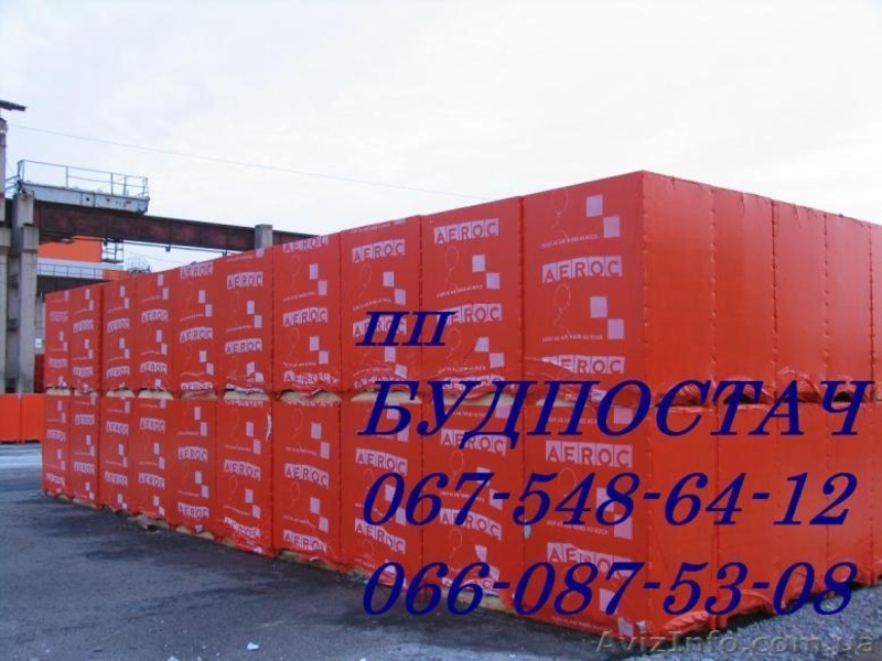 Газоблок,Газобетон белый автоклавный - <ro>Изображение</ro><ru>Изображение</ru> #5, <ru>Объявление</ru> #197320