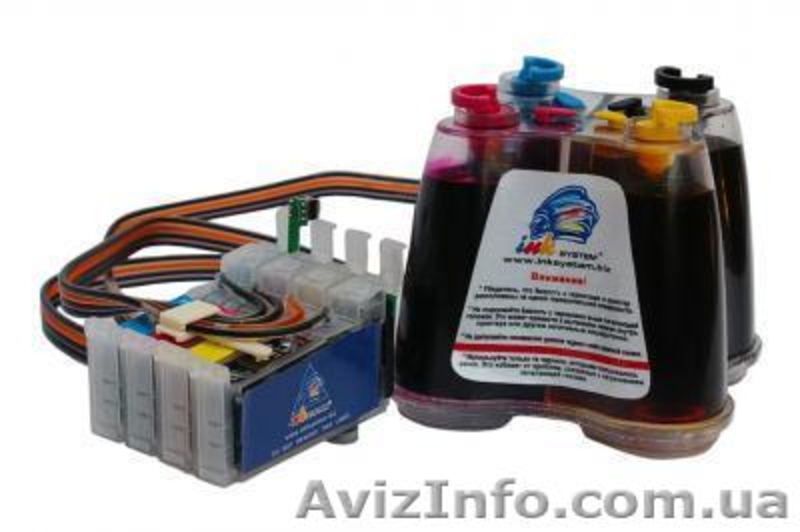 Заправка картриджей   в Николаеве - <ro>Изображение</ro><ru>Изображение</ru> #7, <ru>Объявление</ru> #212942