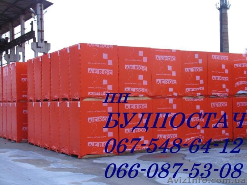 Газоблок,Газобетон белый автоклавный - <ro>Изображение</ro><ru>Изображение</ru> #3, <ru>Объявление</ru> #197320