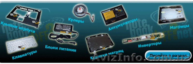 Заправка картриджей   в Николаеве - <ro>Изображение</ro><ru>Изображение</ru> #9, <ru>Объявление</ru> #212942