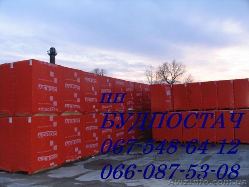 Газоблок,Газобетон белый автоклавный - <ro>Изображение</ro><ru>Изображение</ru> #9, <ru>Объявление</ru> #197320