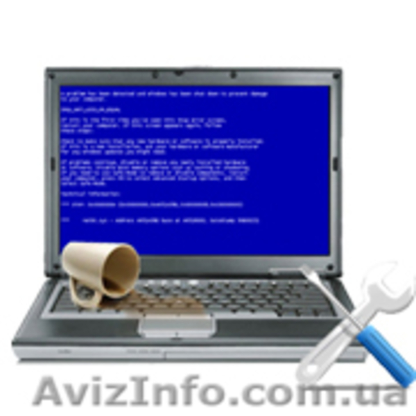 Чистка и ремонт ноутбуков,компьютеров,принтеров в Николаеве - <ro>Изображение</ro><ru>Изображение</ru> #5, <ru>Объявление</ru> #219554