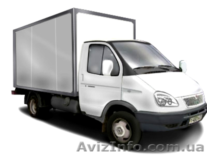 Грузоперевозки Киев, квартирный и офисный переезд. 50грн. (095) 588 99 95 - <ro>Изображение</ro><ru>Изображение</ru> #4, <ru>Объявление</ru> #251706