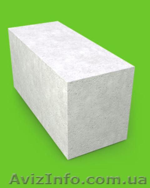 Газобетон от производителя - <ro>Изображение</ro><ru>Изображение</ru> #1, <ru>Объявление</ru> #407072
