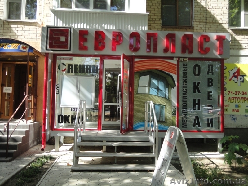 Продается действующий офис Корабельный район, пр.Октябрьский - <ro>Изображение</ro><ru>Изображение</ru> #3, <ru>Объявление</ru> #162247