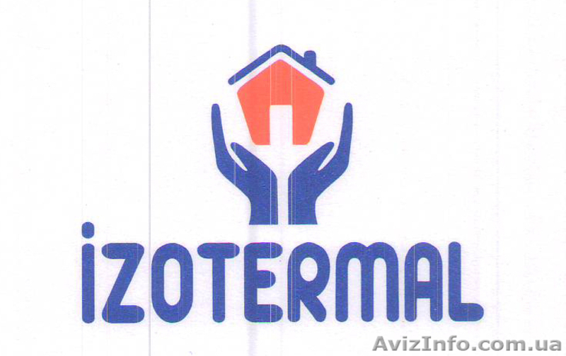 Уникальные экологические строительные материалы. - <ro>Изображение</ro><ru>Изображение</ru> #2, <ru>Объявление</ru> #427108