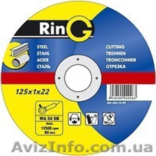 АБРАЗИВНЫЕ отрезные круги RinG, KARBOSAN (КАРБОСАН) - <ro>Изображение</ro><ru>Изображение</ru> #1, <ru>Объявление</ru> #467085