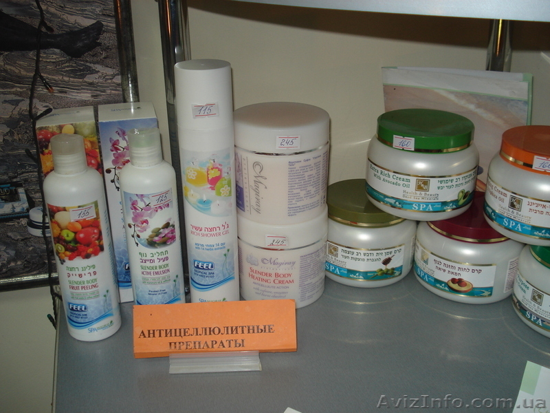 Элитная Израильская косметика ведущих фирм - <ro>Изображение</ro><ru>Изображение</ru> #7, <ru>Объявление</ru> #499876