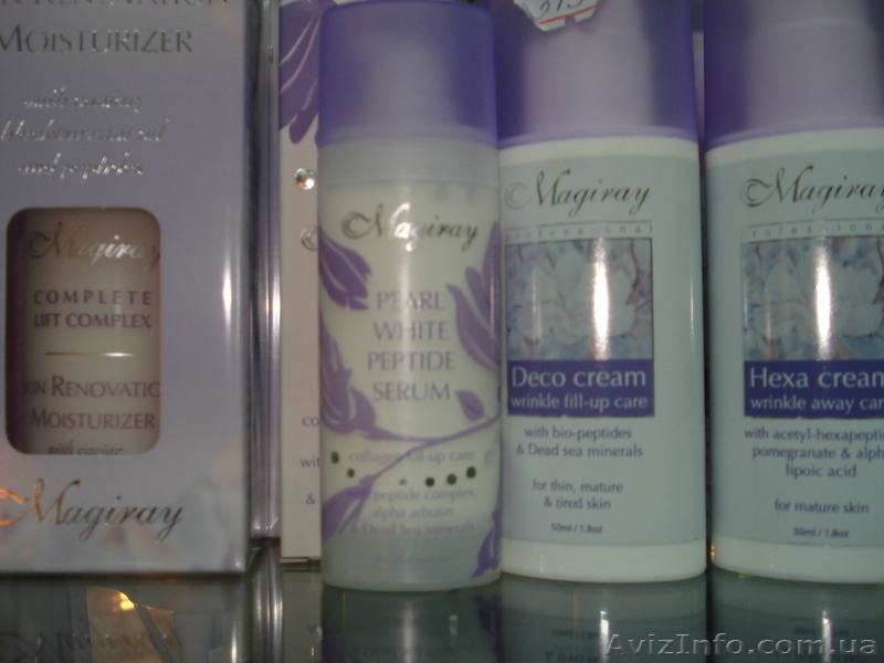 Элитная Израильская косметика ведущих фирм - <ro>Изображение</ro><ru>Изображение</ru> #5, <ru>Объявление</ru> #499876