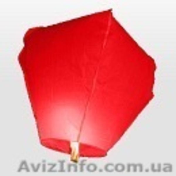 Небесные шарики! - <ro>Изображение</ro><ru>Изображение</ru> #7, <ru>Объявление</ru> #492714