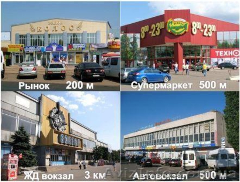 "КОЛОС" срочно продаю 3-ком.кв. с РЕМОНТОМ! - <ro>Изображение</ro><ru>Изображение</ru> #5, <ru>Объявление</ru> #579493