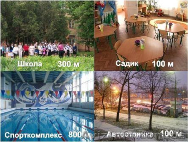 "КОЛОС" срочно продаю 3-ком.кв. с РЕМОНТОМ! - <ro>Изображение</ro><ru>Изображение</ru> #6, <ru>Объявление</ru> #579493