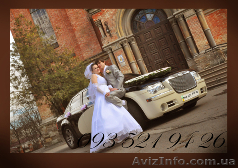  Фото-Видео услуги на свадьбу - <ro>Изображение</ro><ru>Изображение</ru> #3, <ru>Объявление</ru> #562980