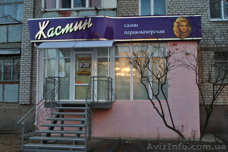 изготовление световой рекламы - <ro>Изображение</ro><ru>Изображение</ru> #4, <ru>Объявление</ru> #579806