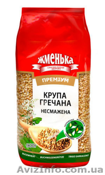 Интернет-магазин Здорового образа жизни - <ro>Изображение</ro><ru>Изображение</ru> #3, <ru>Объявление</ru> #601956