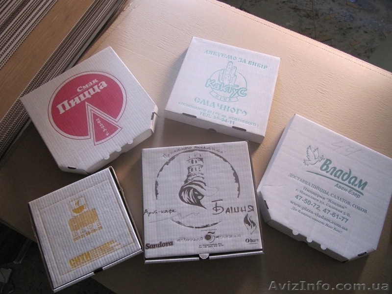 Николаевское учебно-производственное предприятие Украинского общества слепых - <ro>Изображение</ro><ru>Изображение</ru> #4, <ru>Объявление</ru> #609535