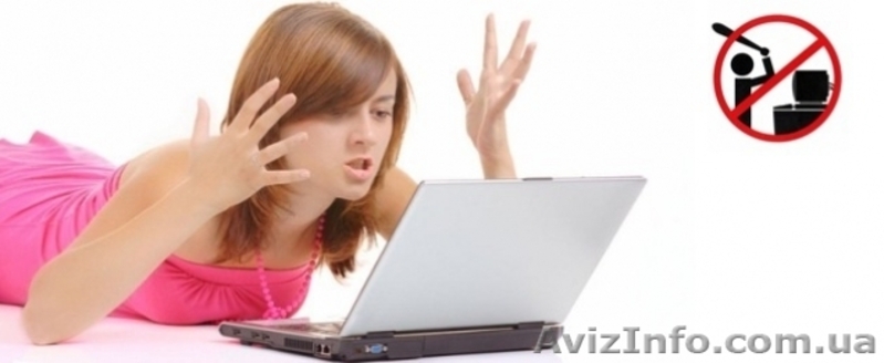 Чистка ноутбука - <ro>Изображение</ro><ru>Изображение</ru> #1, <ru>Объявление</ru> #606059