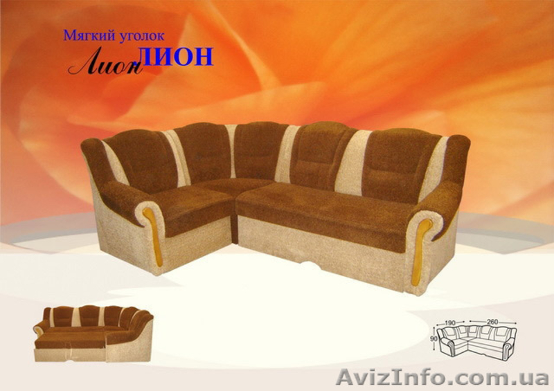 Окна и деревянные двери - <ro>Изображение</ro><ru>Изображение</ru> #5, <ru>Объявление</ru> #660666