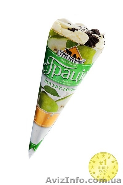 Бесплатные холодильные лари / Продажа мороженого - <ro>Изображение</ro><ru>Изображение</ru> #3, <ru>Объявление</ru> #665718