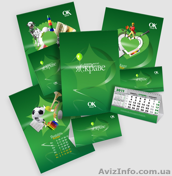 OK GROUP: дизайн и полиграфия европейского уровня - <ro>Изображение</ro><ru>Изображение</ru> #6, <ru>Объявление</ru> #103887