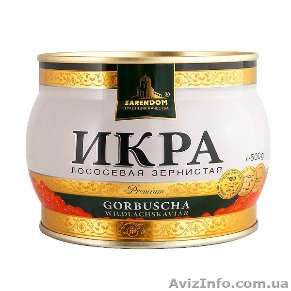 Немецкая красная икра - <ro>Изображение</ro><ru>Изображение</ru> #3, <ru>Объявление</ru> #741025