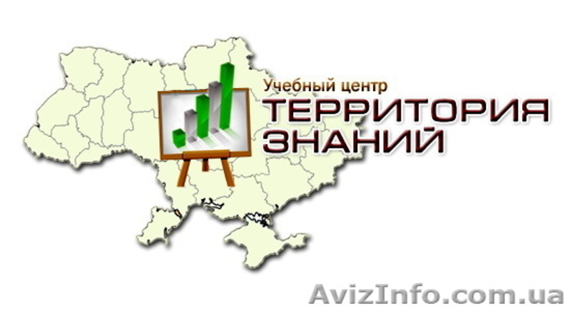 Курсы Создание сайтов для начинающих.  - <ro>Изображение</ro><ru>Изображение</ru> #3, <ru>Объявление</ru> #754946