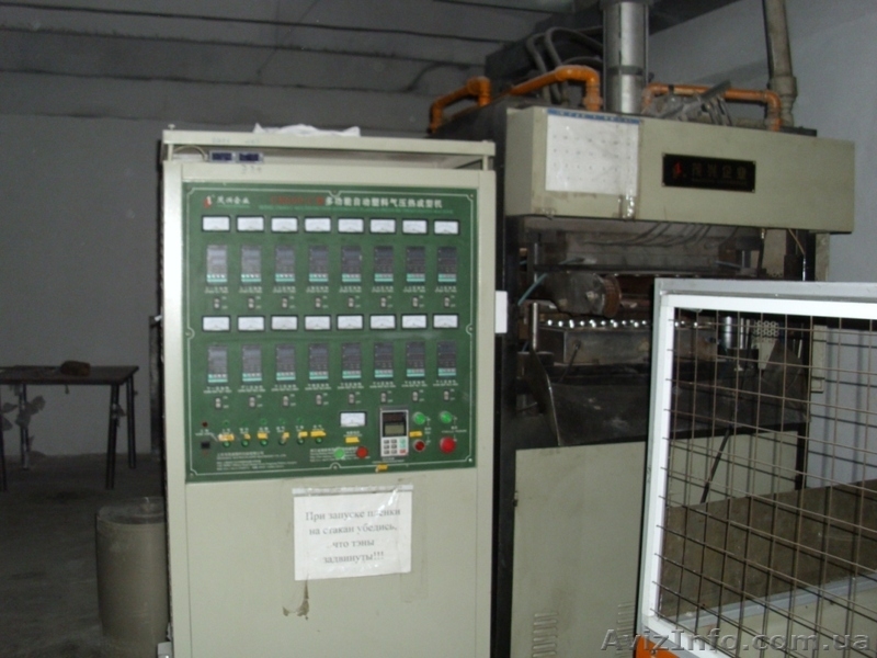 Линии по производству одноразовой посуды (Стакан, Бокал) - <ro>Изображение</ro><ru>Изображение</ru> #1, <ru>Объявление</ru> #779695