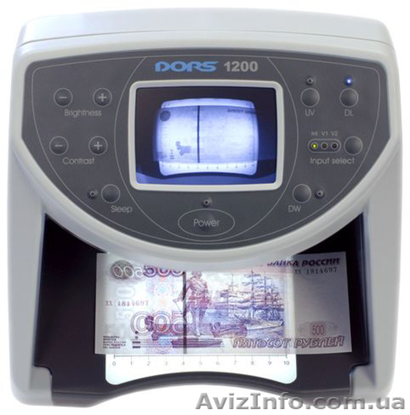 Интернет-магазин бытовой и компьютерной техники - <ro>Изображение</ro><ru>Изображение</ru> #5, <ru>Объявление</ru> #780030