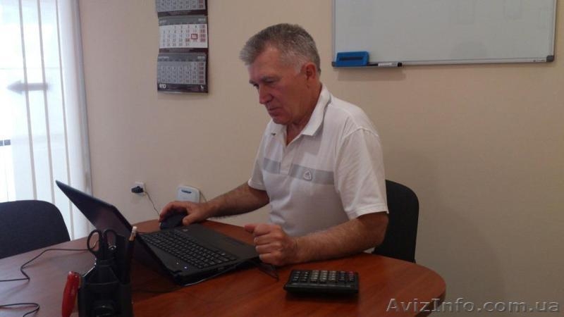 Курсы Компьютерный дизайн  (AutoCad+Archicad) «Территория Знаний» - <ro>Изображение</ro><ru>Изображение</ru> #3, <ru>Объявление</ru> #777186