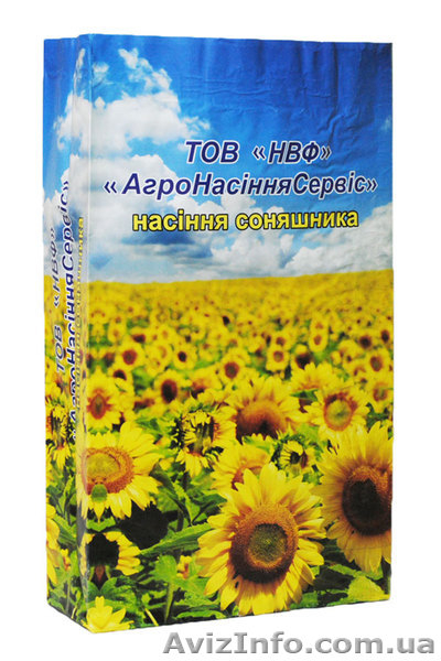 Бумажные мешки и бумажные пакеты в Украине от производителя - <ro>Изображение</ro><ru>Изображение</ru> #4, <ru>Объявление</ru> #797171