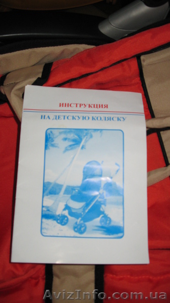 коляска еverflo - <ro>Изображение</ro><ru>Изображение</ru> #6, <ru>Объявление</ru> #804398