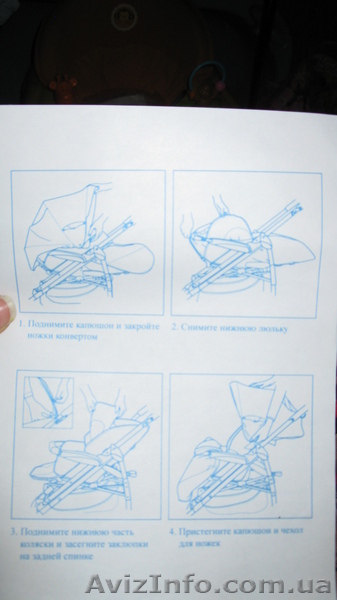 коляска еverflo - <ro>Изображение</ro><ru>Изображение</ru> #8, <ru>Объявление</ru> #804398