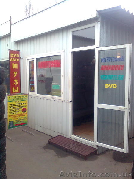 Продам магазин 14 кв.метров на авторынке по ул.Кирова - <ro>Изображение</ro><ru>Изображение</ru> #3, <ru>Объявление</ru> #805801