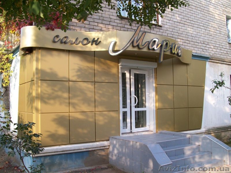 наружная реклама,все виды рекламы - <ro>Изображение</ro><ru>Изображение</ru> #3, <ru>Объявление</ru> #820082