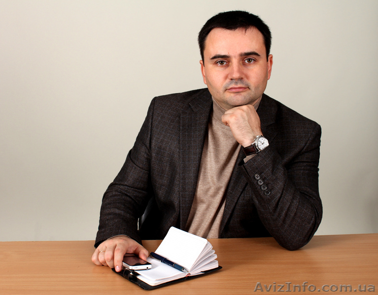 Психолог.  Лечение неврозов. - <ro>Изображение</ro><ru>Изображение</ru> #3, <ru>Объявление</ru> #818933