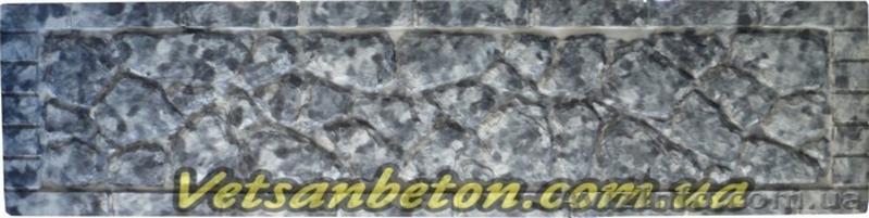 Еврозаборы, изготовление еврозаборов - <ro>Изображение</ro><ru>Изображение</ru> #3, <ru>Объявление</ru> #130757