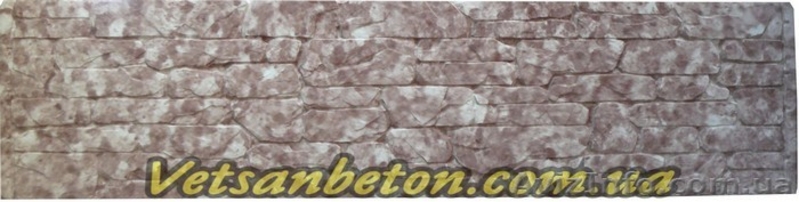 Еврозаборы, изготовление еврозаборов - <ro>Изображение</ro><ru>Изображение</ru> #10, <ru>Объявление</ru> #130757