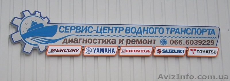 катер Quicksilver Sport 2007г.в. - <ro>Изображение</ro><ru>Изображение</ru> #6, <ru>Объявление</ru> #816007