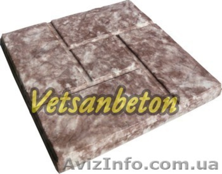 Тротуарная плитка, изготовление и продажа тротуарной плитки - <ro>Изображение</ro><ru>Изображение</ru> #3, <ru>Объявление</ru> #130753